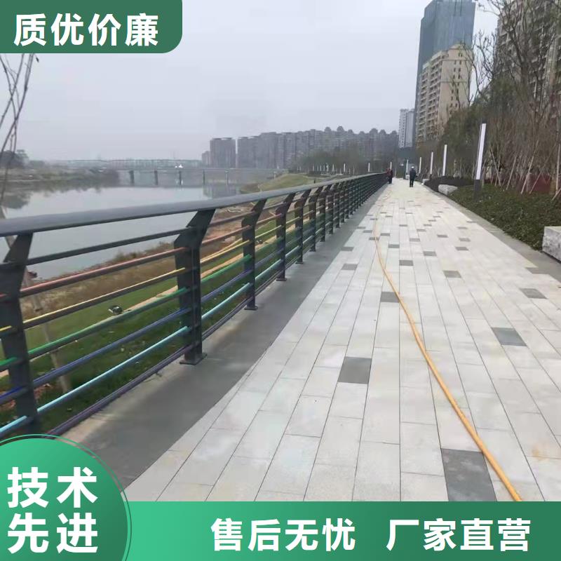 护栏河道护栏批发价格工厂自营