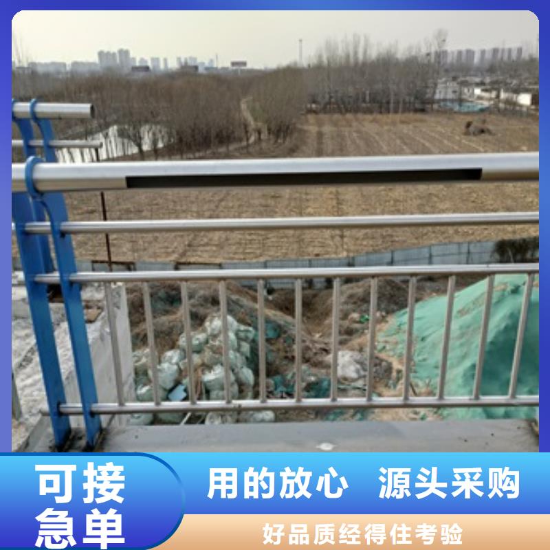 护栏桥梁景观栏杆按需定制真材实料当地服务商