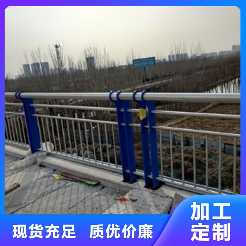 护栏,道路隔离栏实力厂商同城品牌