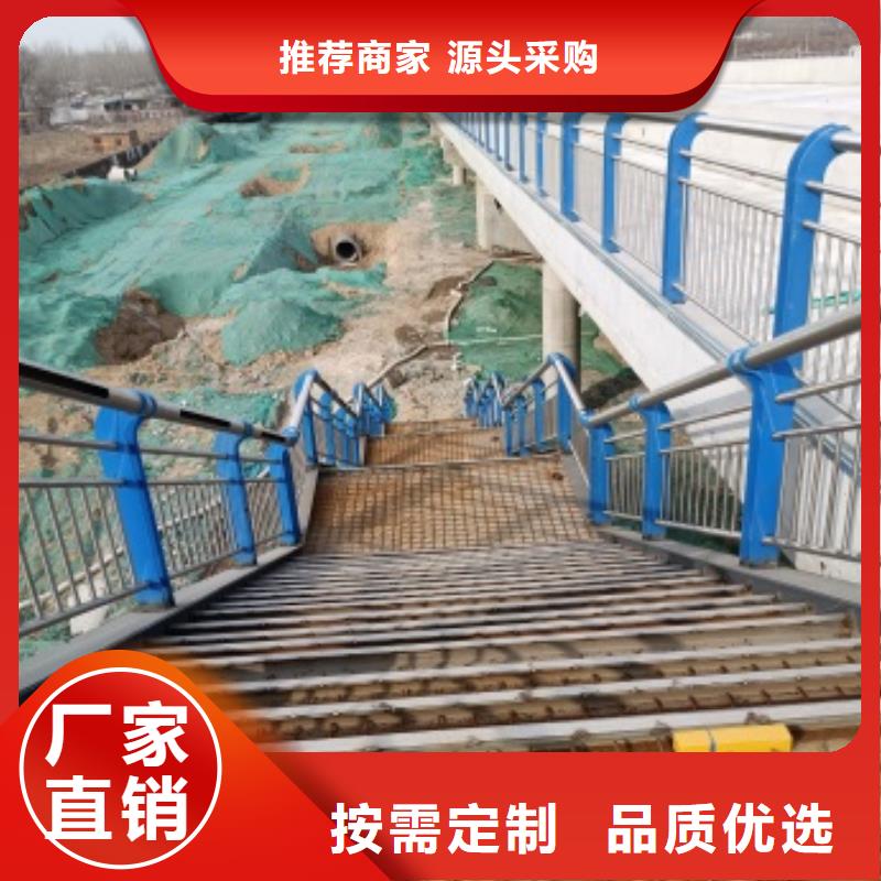 【护栏】_道路护栏规格型号全厂家经验丰富