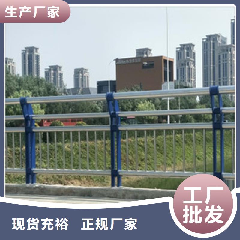 桥梁防撞护栏市政护栏口碑好实力强当地经销商