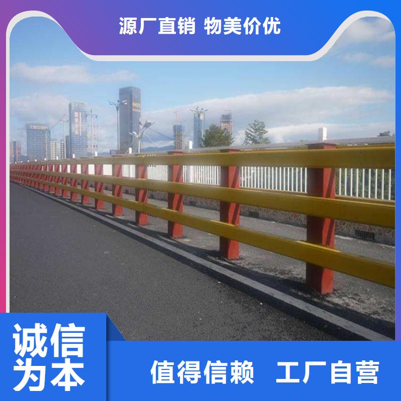 桥梁防撞护栏,道路护栏专注品质用心经营