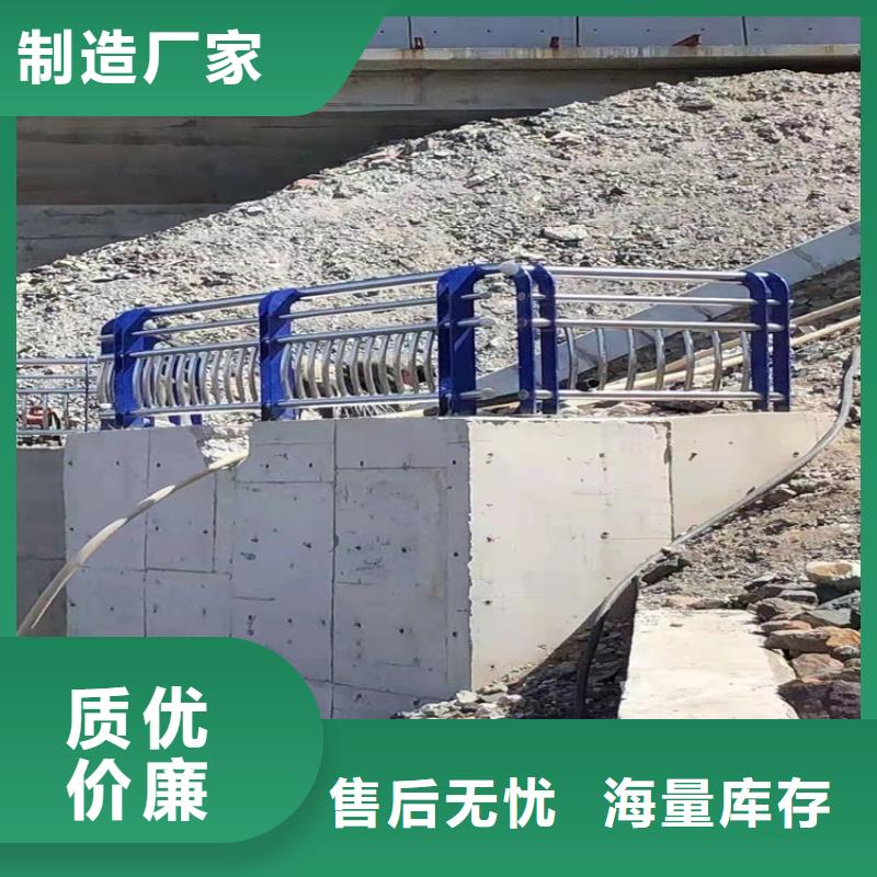 桥梁防撞护栏道路护栏型号齐全精工制作