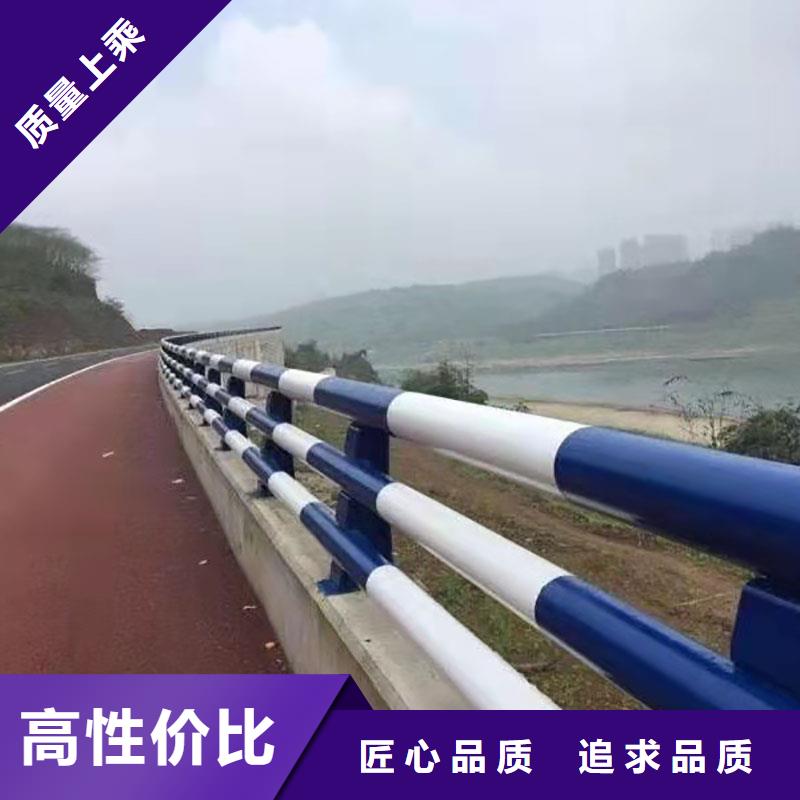 景观护栏【河道护栏厂】快速报价送货上门