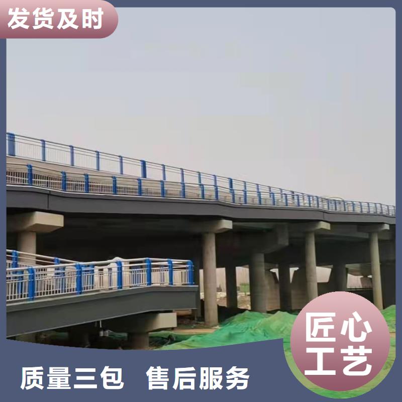 护栏道路护栏一手货源源头厂家附近公司