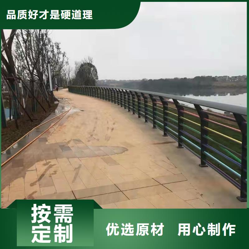 护栏,道路护栏货源足质量好源头厂家直销