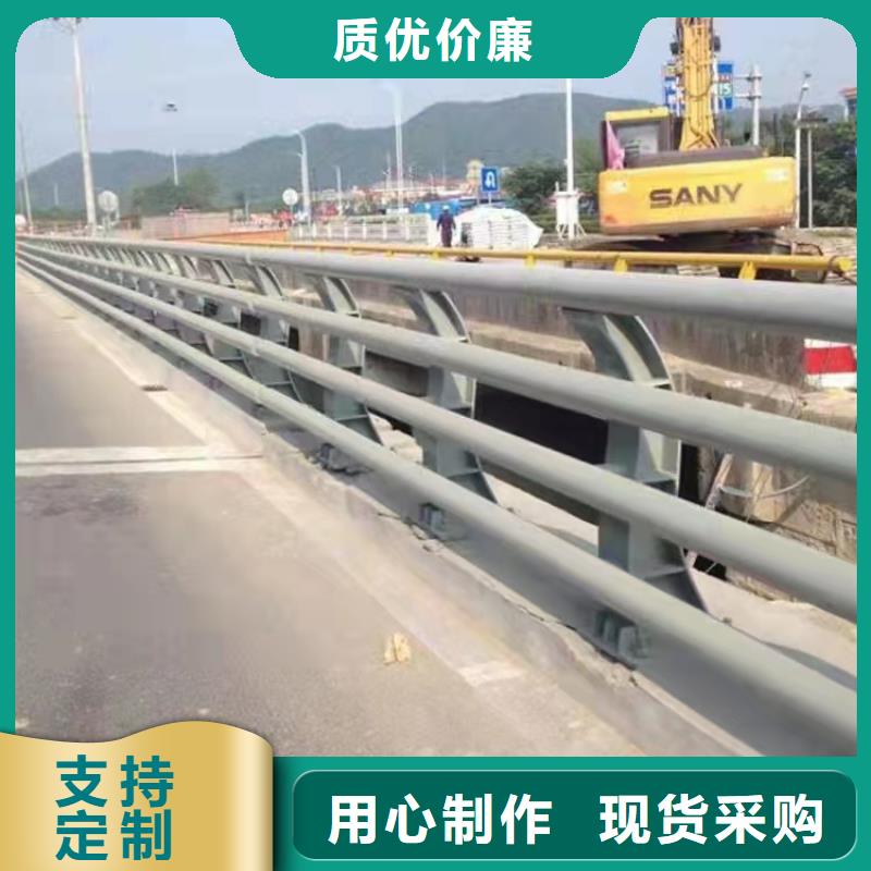 护栏-道路护栏定制定做当地公司