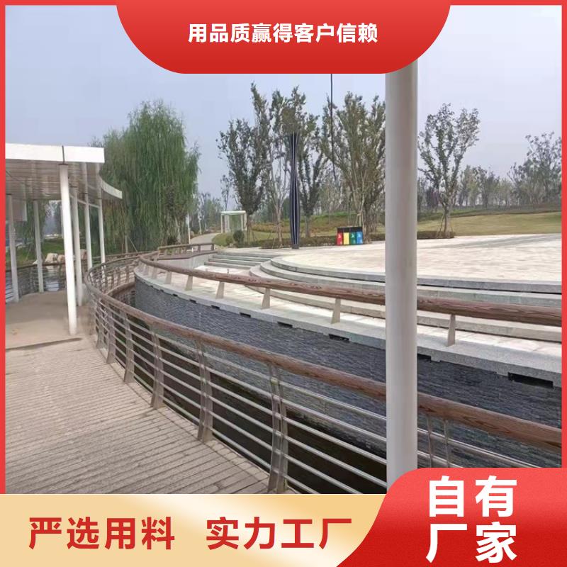 护栏,市政道路防护栏现货附近公司