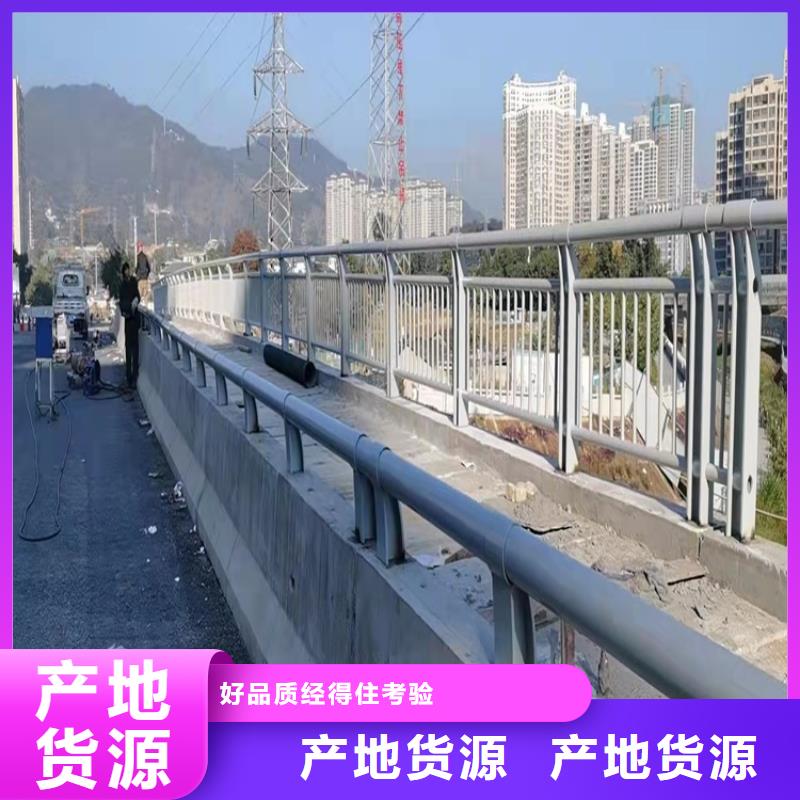 【护栏,道路护栏工厂批发】本地厂家