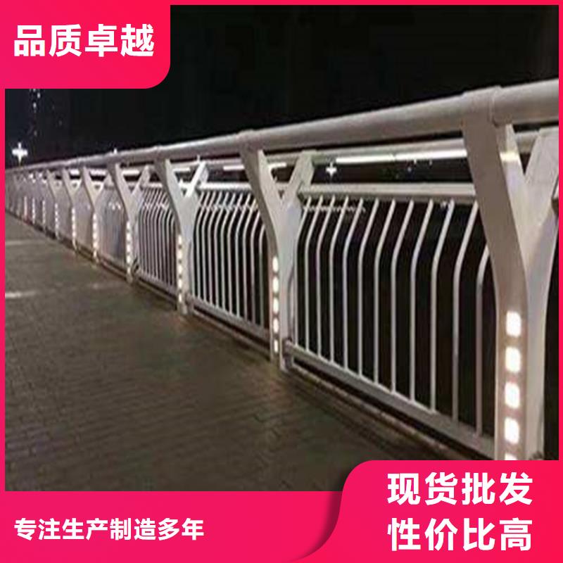 护栏河道护栏厂就近发货价格合理