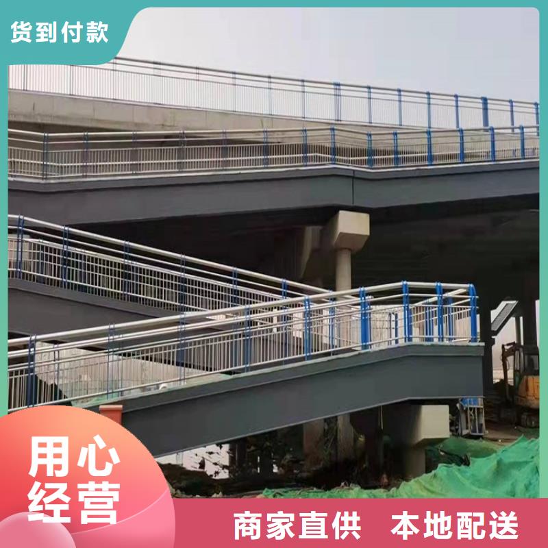 护栏市政护栏省心又省钱产地源头好货