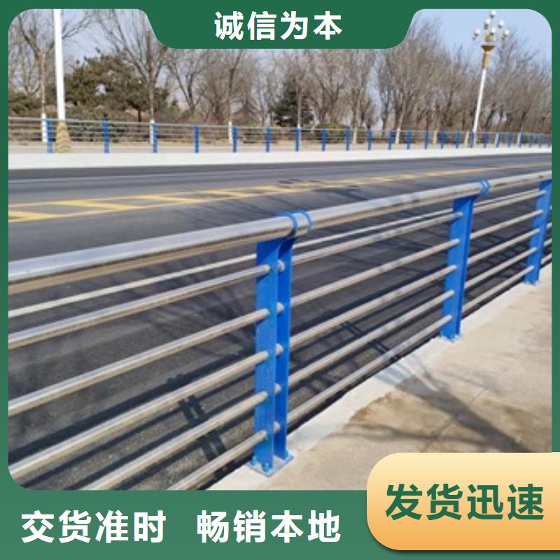 【桥梁护栏】_市政道路防护栏品质可靠附近生产商