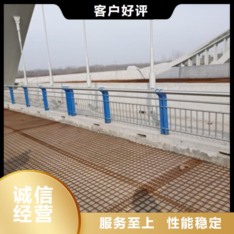 桥梁护栏道路护栏选择我们选择放心服务始终如一