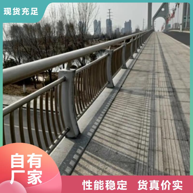 桥梁护栏,道路护栏高性价比质量三包