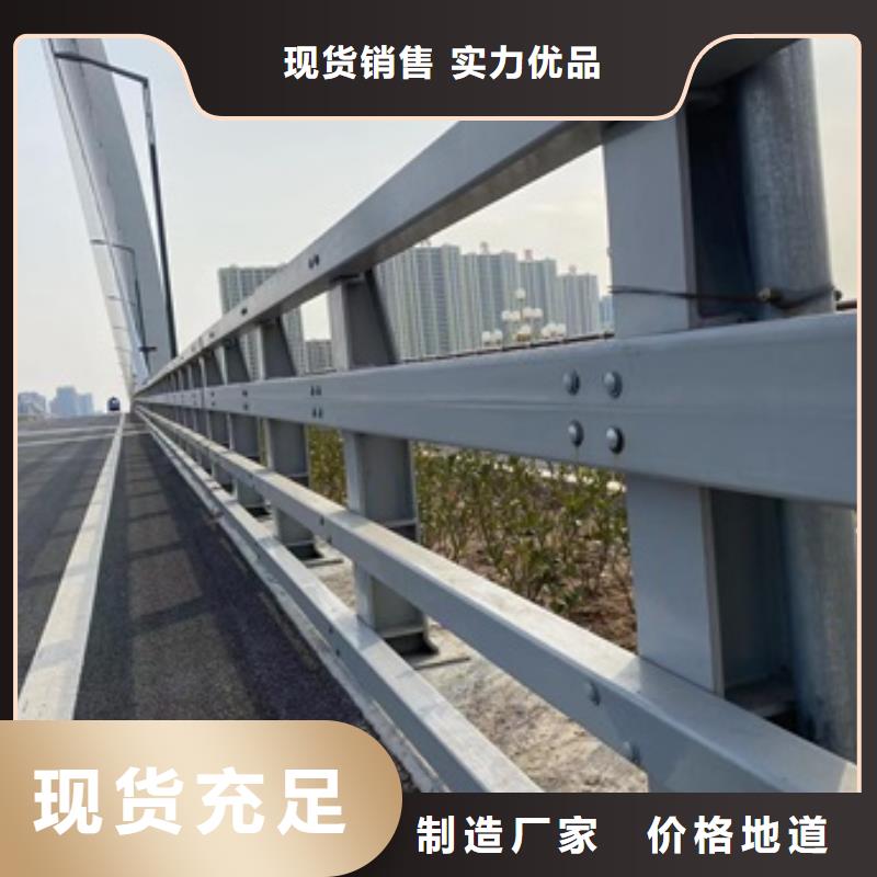 桥梁护栏,道路护栏品牌企业用心经营