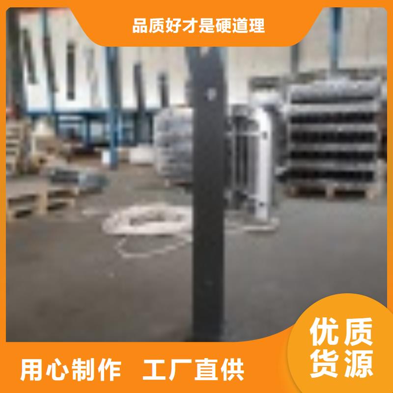 2_河道护栏厂工厂价格为您精心挑选