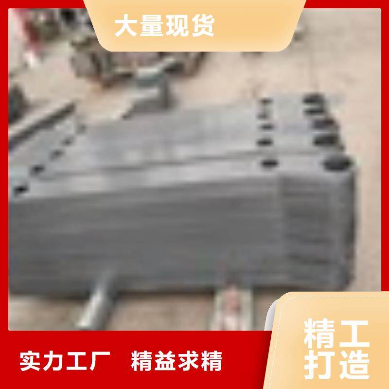 【2】M型防撞护栏工厂直销同城品牌