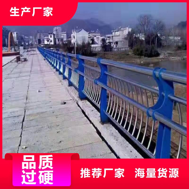 【3-道路护栏现货销售】0中间商差价