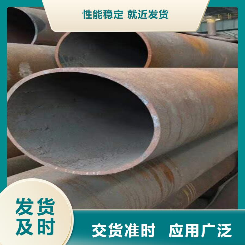 无缝钢管重量计算公式高合金无缝钢管厂家种类齐全高标准高品质