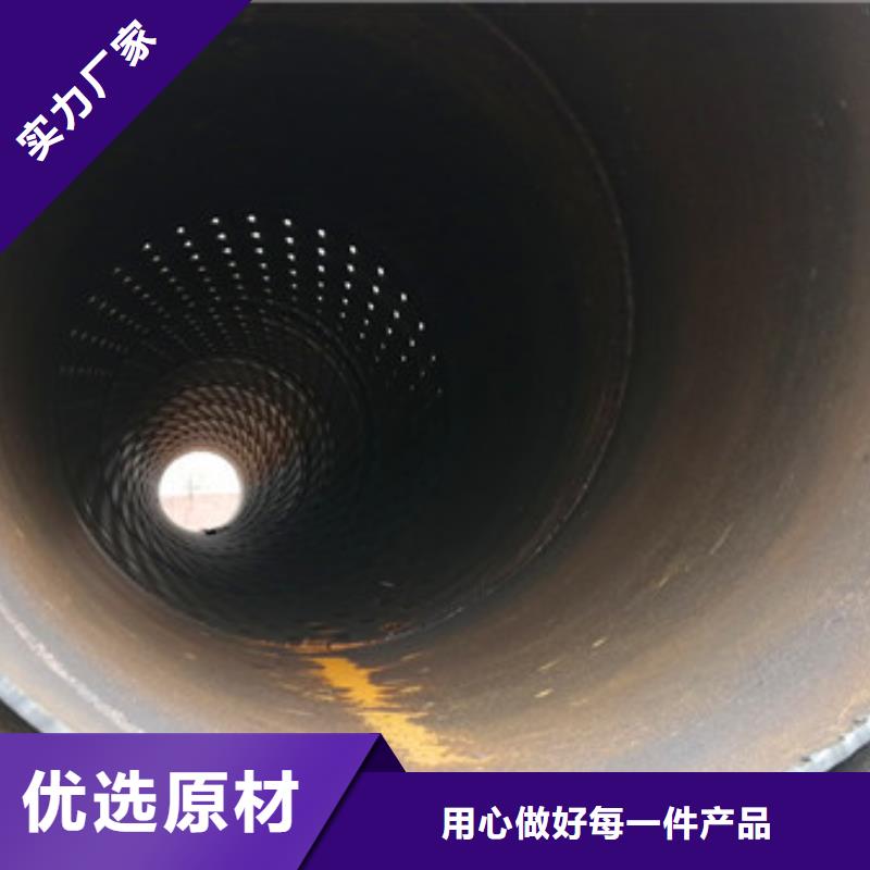 桥式滤水管孔隙率滤水管多少钱质量可靠当地货源