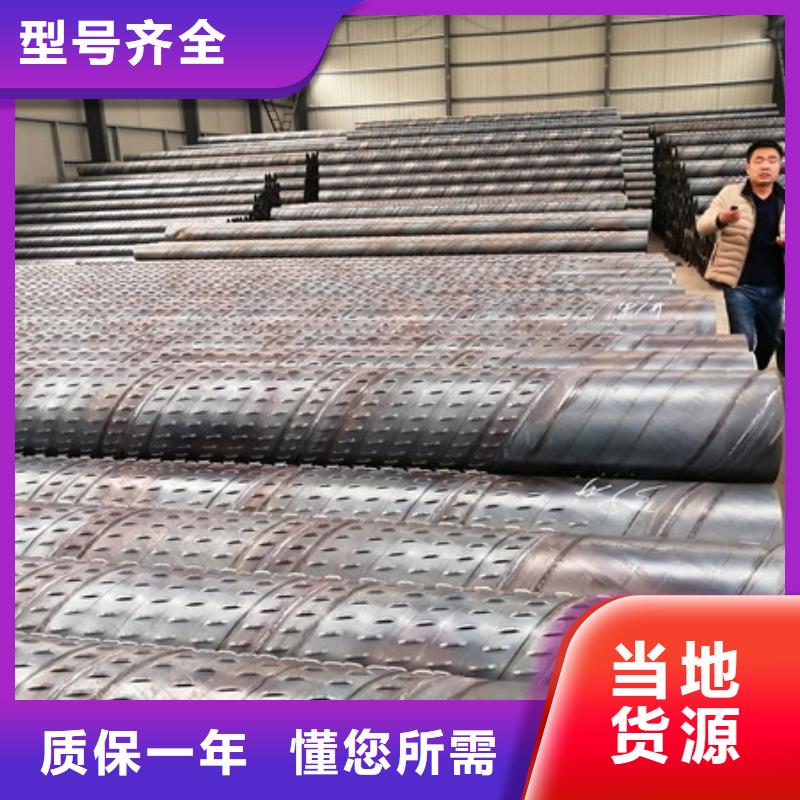 桥式滤水管技术参数基坑降水管线过长怎么处理近期行情大品牌值得信赖