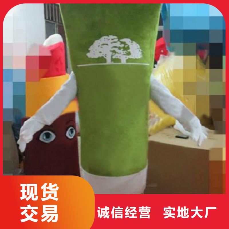 动漫服装卡通人偶服装定制玩偶服定做制作厂家供应商质保一年