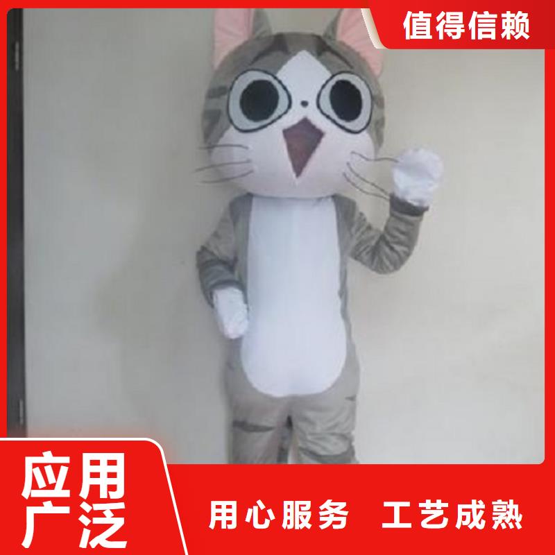 【卡通卡通人偶服装定制玩偶服定做制作厂家多年行业积累】附近公司