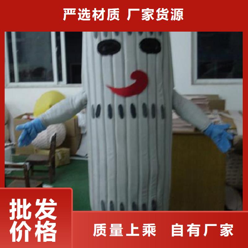 卡通【卡通人偶服装定制玩偶服定做制作厂家】高品质诚信厂家细节之处更加用心