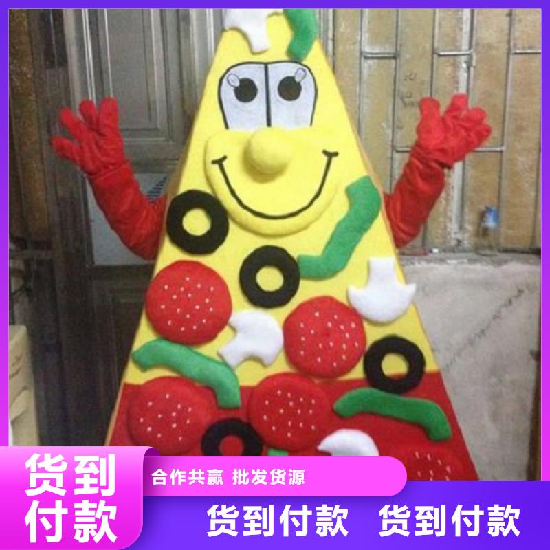 卡通_卡通人偶服装定制玩偶服定做制作厂家价格合理品质过硬