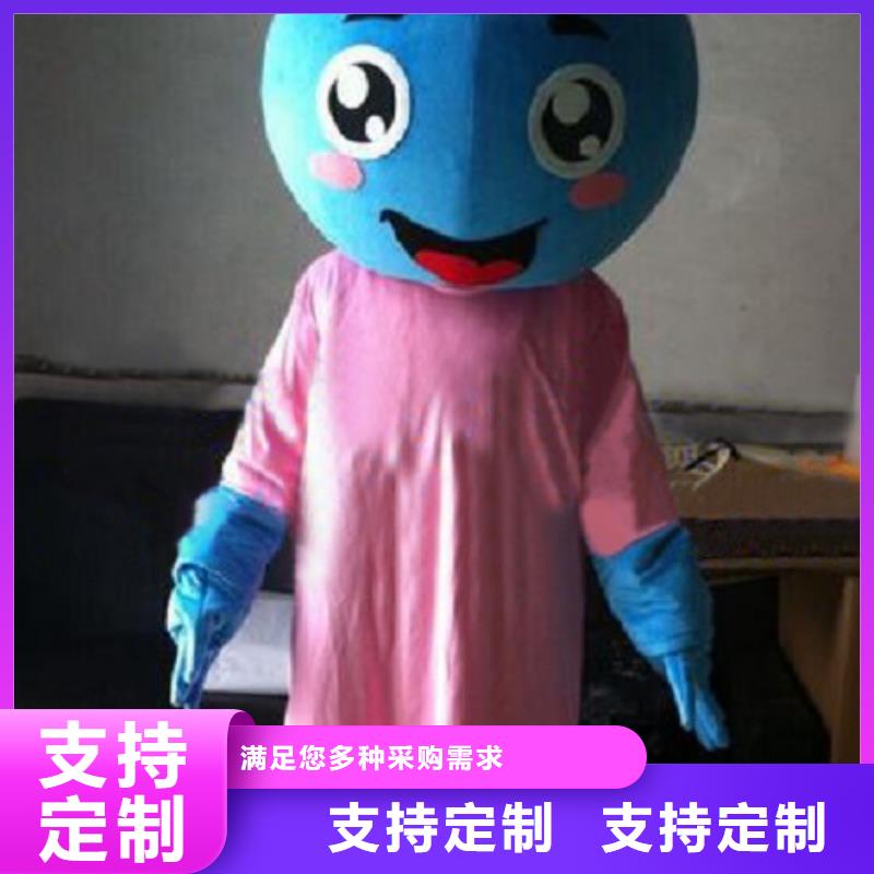 【卡通】卡通人偶服装定制玩偶服定做制作厂家厂家采购优选厂商