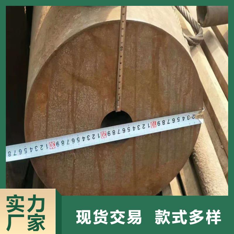 无缝钢管,40Cr无缝钢管选择我们选择放心同城公司