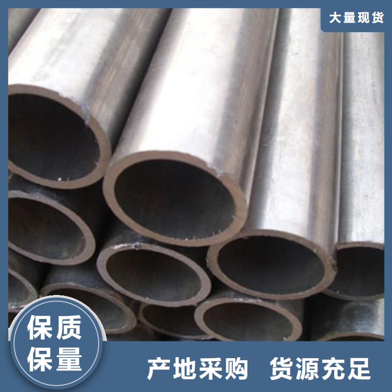 精密管5310高压无缝管支持大小批量采购当地公司