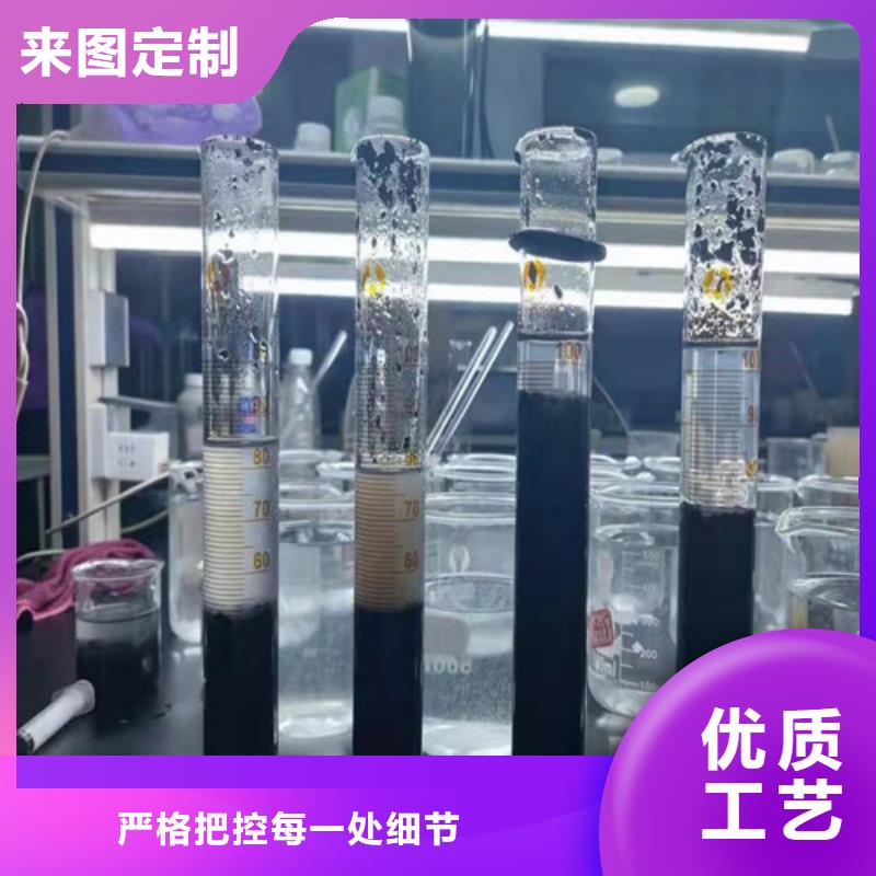 【聚丙烯酰胺PAM煤质粉末活性炭RS1应用广泛】用品质赢得客户信赖