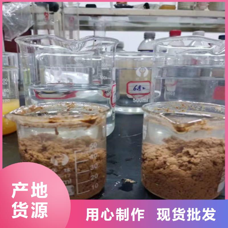 聚丙烯酰胺PAM-食品级硅藻土海量货源同城公司