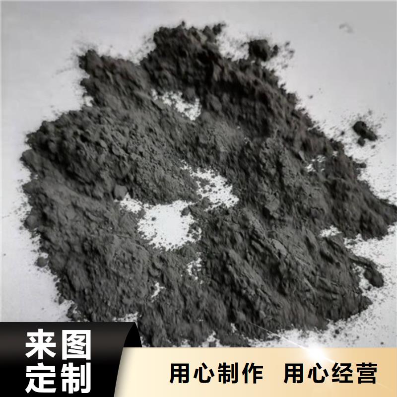 无烟煤滤料石英砂滤料种类齐全附近生产厂家