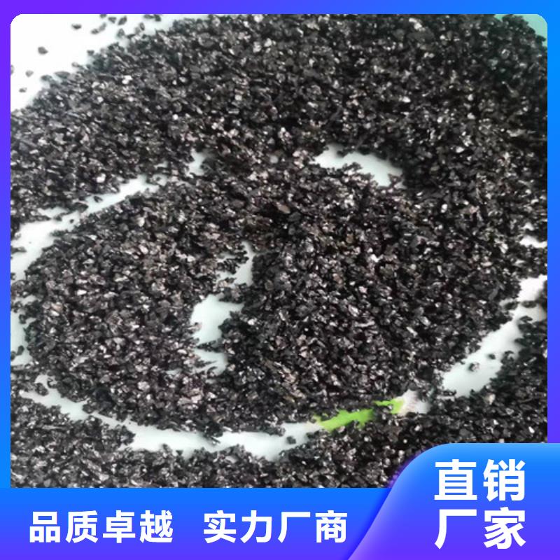 无烟煤滤料阴离子聚丙烯酰胺工厂现货供应工厂认证