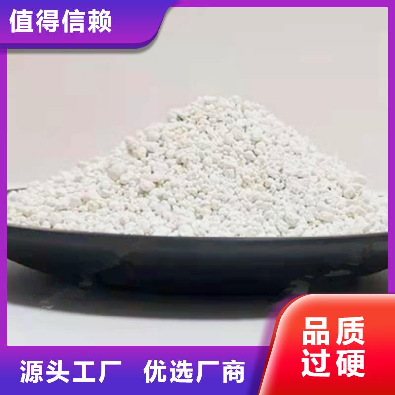 氨氮去除剂【pam阳离子】诚信厂家用心做好细节