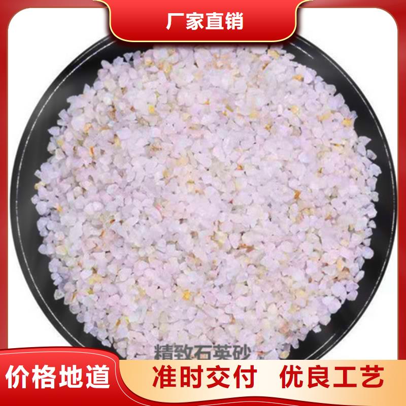 石英砂滤料蜂窝斜管填料质量看得见同城货源