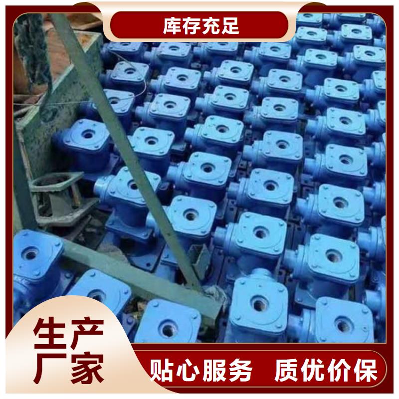 启闭机手电两用螺杆启闭机售后无忧同城公司