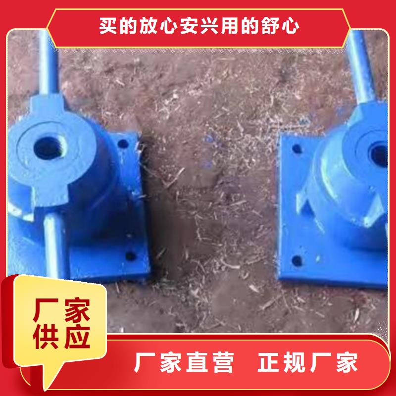 启闭机闸门白沙县5t手摇启闭机品质保障实体厂家支持定制