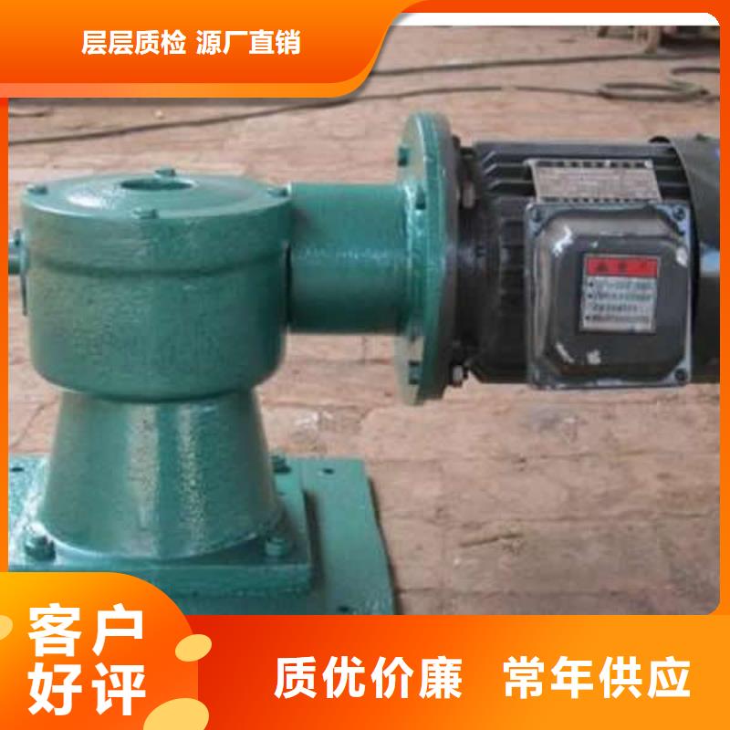 启闭机5t手摇启闭机助力绿色水利建设当地货源