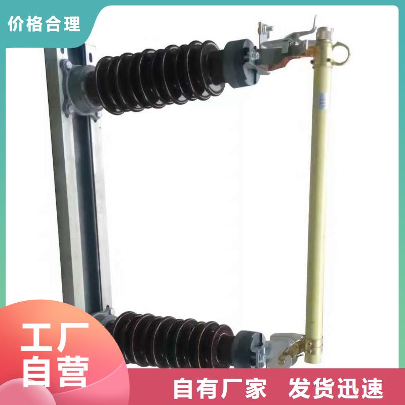 【熔断器】-低压电器选择我们没错用心制造