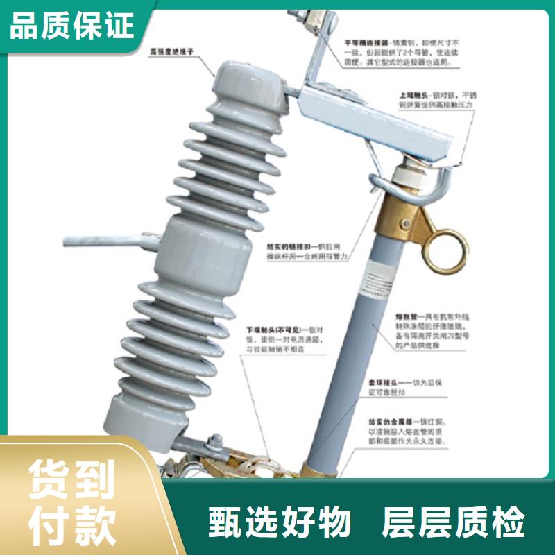 【熔断器】断路器厂家品质值得信赖当地经销商