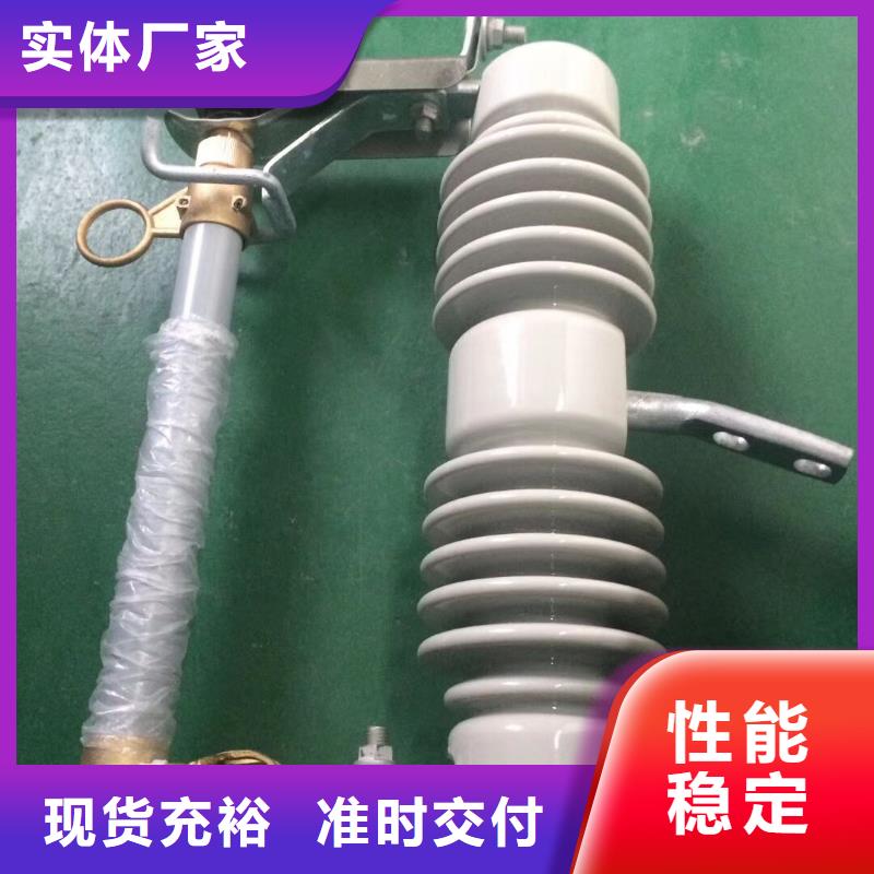 熔断器真空断路器材质实在当地公司