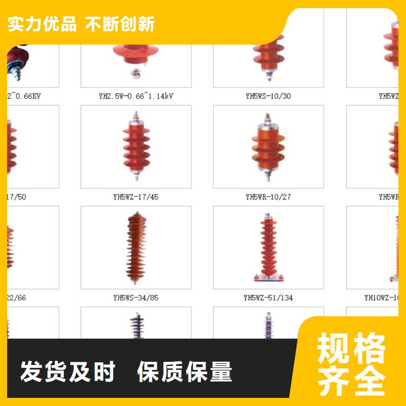 【高压隔离开关,户外绝缘件专业按需定制】的简单介绍