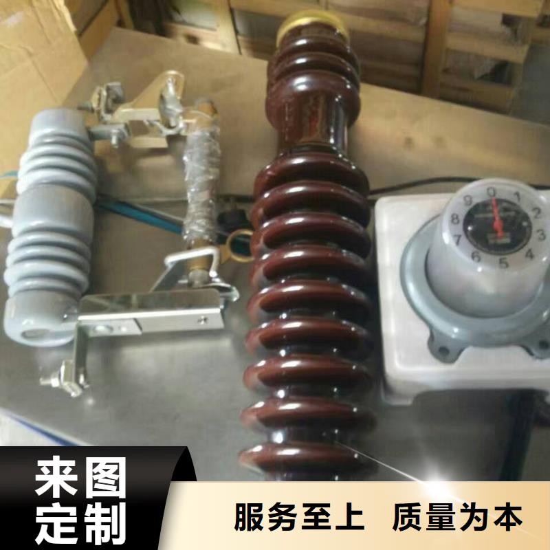 【熔断器】瓷瓶绝缘子细节严格凸显品质厂家经验丰富