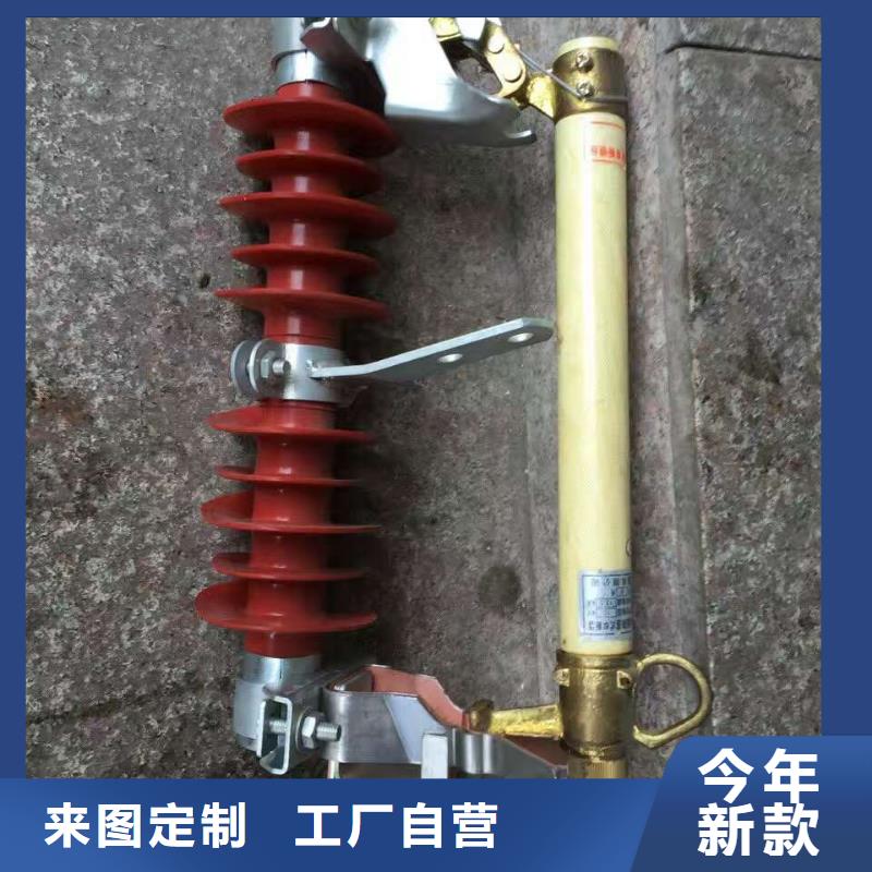 熔断器,开关批发商品质保障售后无忧