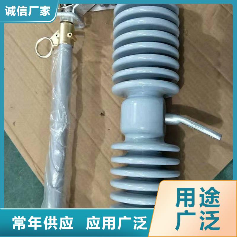 熔断器,穿墙套管产品细节参数好品质售后无忧