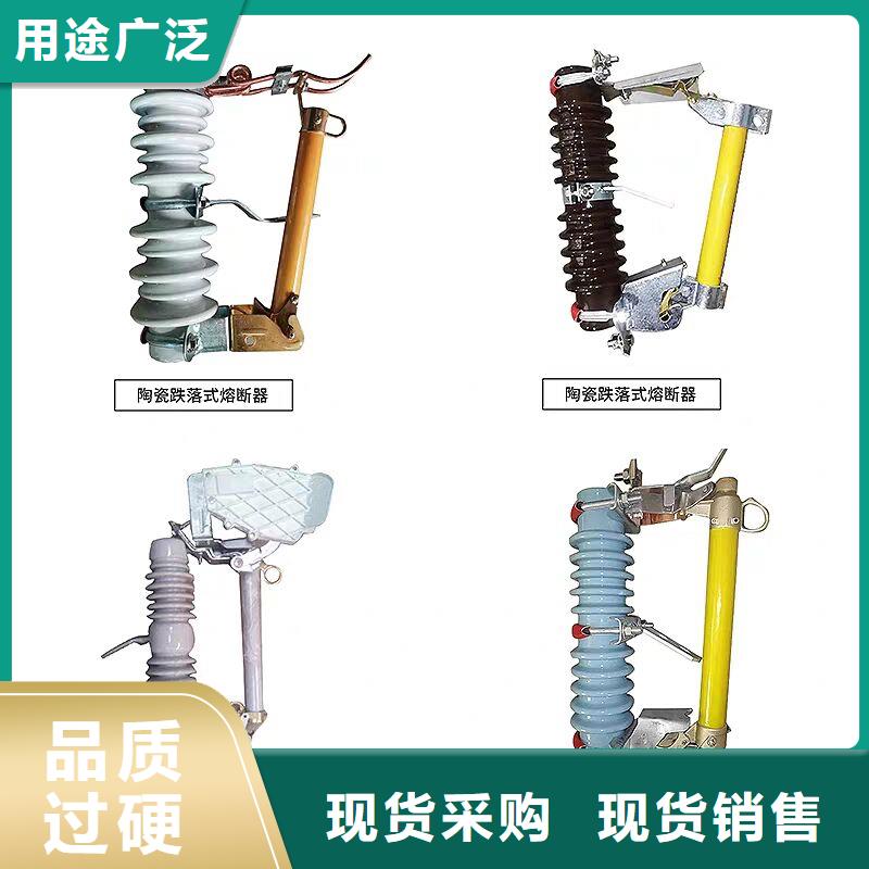 熔断器玻璃绝缘子专业完善售后产地批发