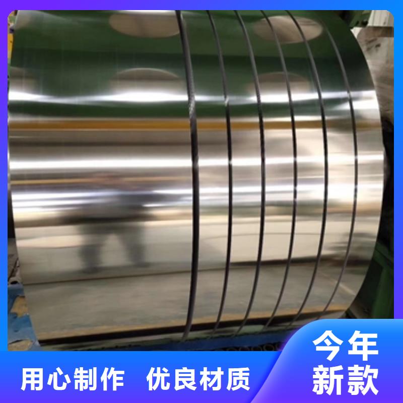 冷轧卷板冲压用钢质检严格源头把关放心选购